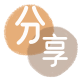 刷花呗信用卡商家平台☀️诚信信用卡24小时在线接单 - 西宁信用卡